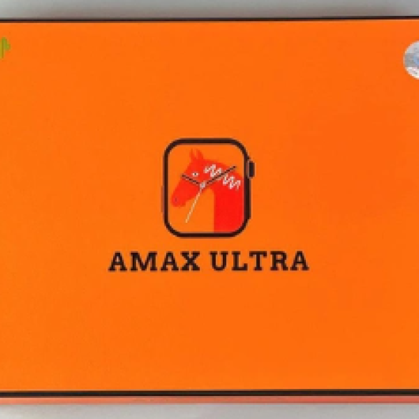 Amax Ultra